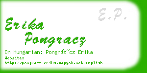 erika pongracz business card